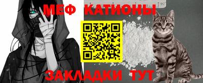 кокаин перу Краснокаменск