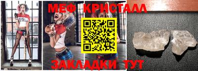 СК Краснознаменск