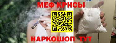 mix Комсомольск-на-Амуре