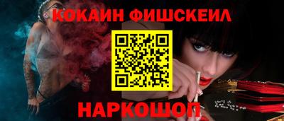 спиды Краснодар