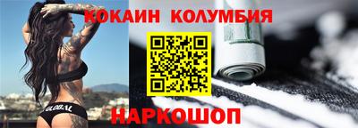 герыч Коммунар