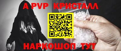 СК Краснознаменск