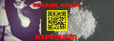 скорость Конаково