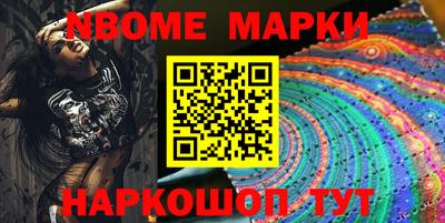 герыч Коммунар