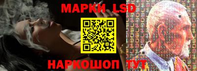 спиды Краснодар