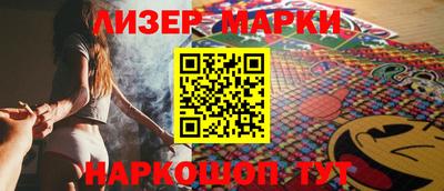 скорость Конаково