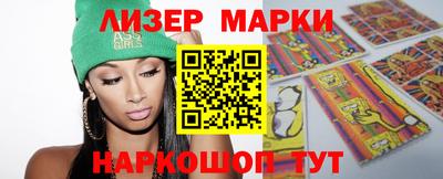 герыч Коммунар