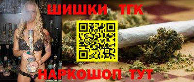 спиды Краснодар