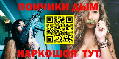 скорость Конаково