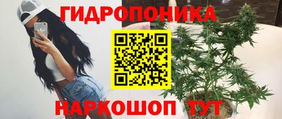 кокаин перу Краснокаменск