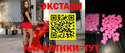 герыч Коммунар
