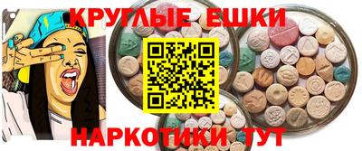 СК Краснознаменск