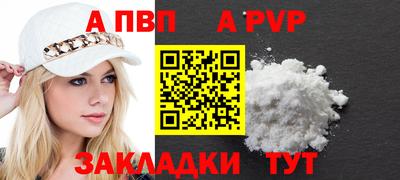 СК Краснознаменск