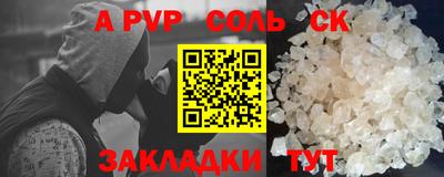 герыч Коммунар