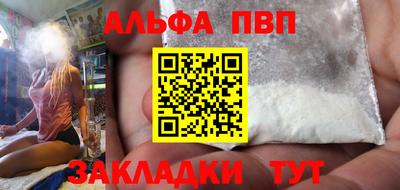 mix Комсомольск-на-Амуре