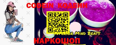 mix Комсомольск-на-Амуре