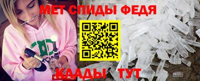 скорость Конаково
