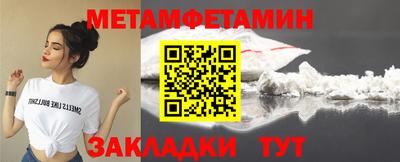 скорость Конаково