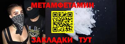 скорость Конаково