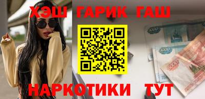 mix Комсомольск-на-Амуре