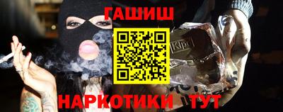 спиды Краснодар
