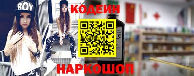 mix Комсомольск-на-Амуре