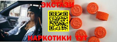 скорость Конаково