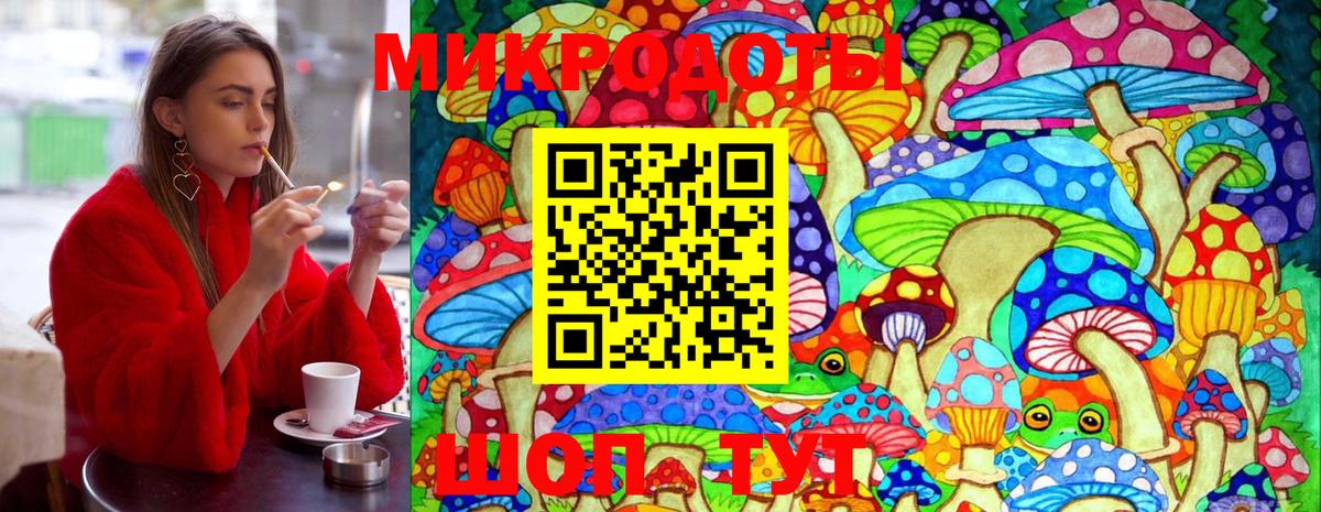 Учалы  Псилоцибиновые грибы Psilocybe  Псилоцибиновые грибы Magic Shrooms  Вход с VPN 